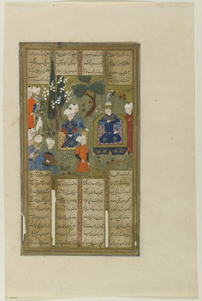 Un rey y cortesanos en un jardín, del Shahnama de Firdawsi, Shiraz de School Persian