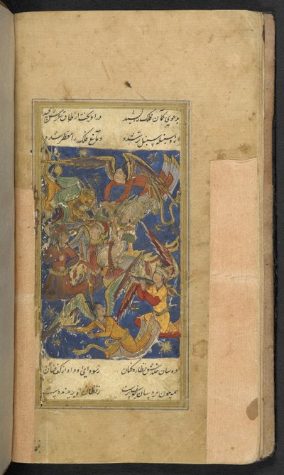 Añadir MS 7780 f.8b Timurname de Hatifi (vitela) de School Persian