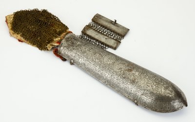 Bazuband, protector de antebrazo de School Persian