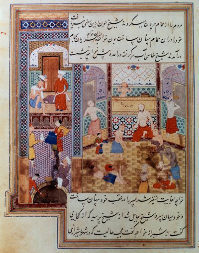 Grupo de hombres en un hammam Miniatura persa del manuscrito 2743, París, B.N. de School Persian