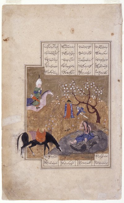 Miniatura "Escena de baño" (tinta, oro sobre papel) de School Persian