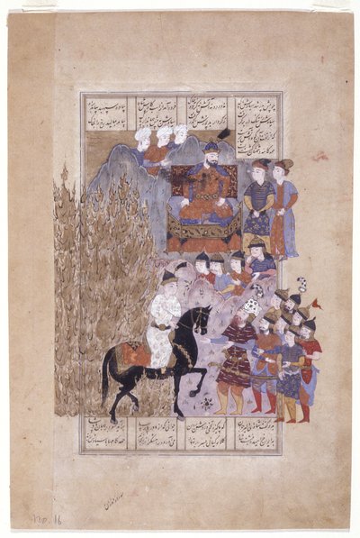 Miniatura "Escena cortesana" (tinta, oro sobre papel) de School Persian