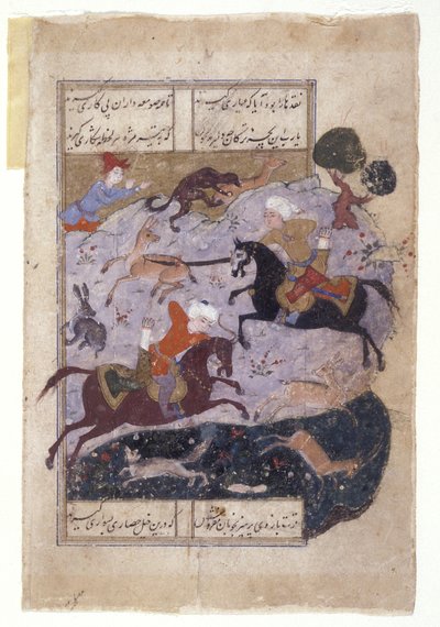 Miniatura "Escena de caza" (tinta, oro sobre papel) de School Persian