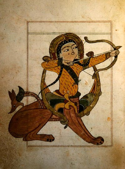 El signo de Sagitario de School Persian