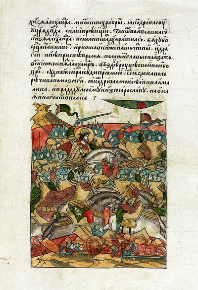 Batalla en el Hielo, 5 de abril de 1242, c.1568-76 de School Russian