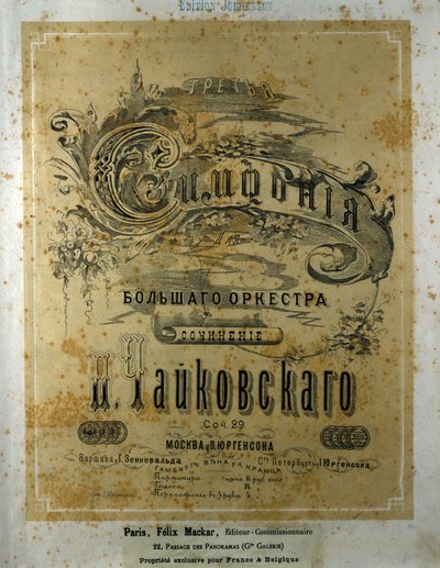 Portada de la partitura de la Sinfonía n. 3 en Re mayor de Piotr Ilich Tchaikovsky. de School Russian