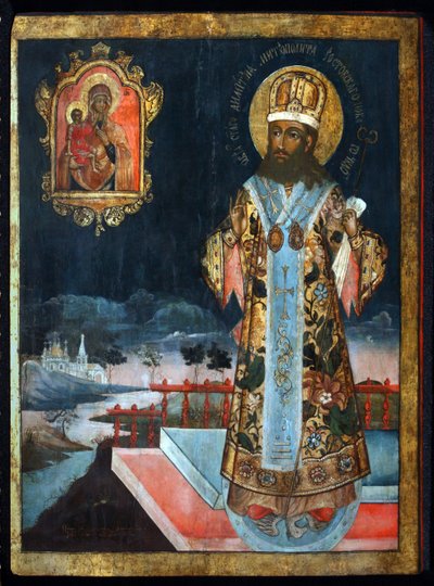 Dimitri de Rostov de School Russian