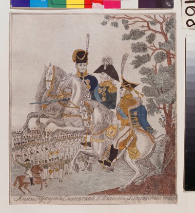 Héroes de la Guerra Patriótica de 1812: Príncipe Mikhail Kutuzov (Golenishchev Kutuzov) (Golenishchev-Koutuzov) (1745-1813), G. Platov (?) y Peter Wittgenstein (1769-1843). Con la Grande Armee durante la invasión de Rusia, bajo el mando de School Russian