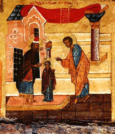 Icono que representa a la Virgen siendo confiada al cuidado del viudo José, c.1550 (temple y pan de oro sobre panel) (detalle) de School Russian