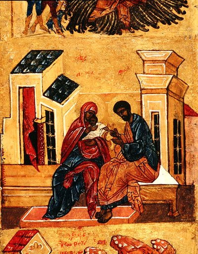 Icono que representa a la Virgen con sus padres, Joaquín y Ana, c.1550 (detalle) de School Russian