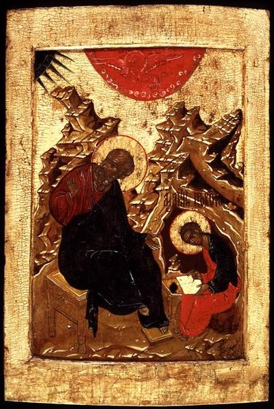 Icono de San Juan Evangelista y su discípulo Prokhor de School Russian