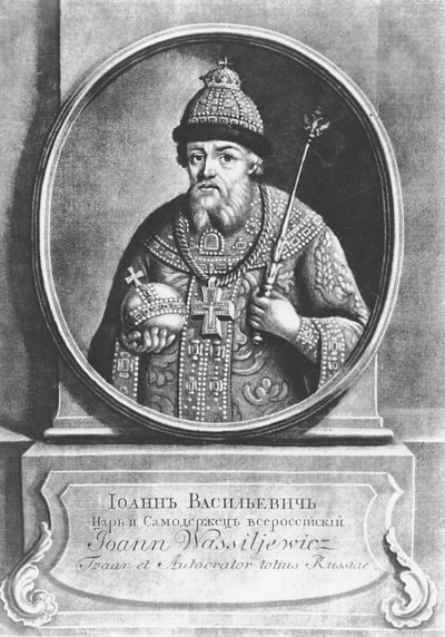 Iván IV el Terrible, Zar de Rusia (litografía) de School Russian