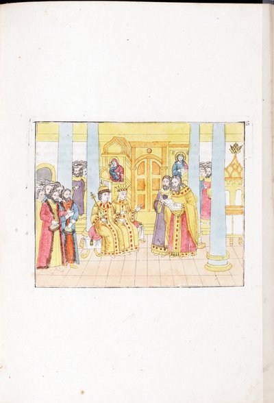 La ceremonia de boda de Miguel I de Rusia (Michael Fiodorovitch Romanov de School Russian