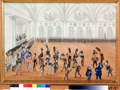 El Desfile de la Guardia. Pintura anónima. Acuarela sobre papel, hacia 1820. Arte ruso, sátira. Museo Conmemorativo A. Pushkin, San Petersburgo. de School Russian