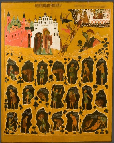 "La visión de san Juan Clímaco" En la parte superior derecha se representa la escala santa de san Juan el Sinaítico de School Russian