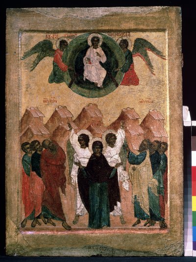 ""La Ascensión de Cristo"" Ícono ruso. Pintura sobre madera de principios del siglo XVI. Museo de Arte Regional, Arkhangelsk de School Russian