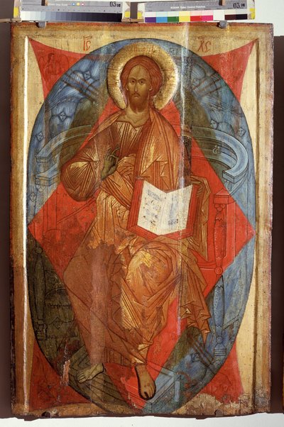 Cristo en Majestad, Salvador del Mundo (Cristo en Majestad, Salvador del Mundo). Jesucristo en majestad (en gloria) en mandorla haciendo señal de bendición. Ícono ruso, témpera sobre madera, principios del siglo XVI, arte de Rostov Suzdal. Estado A. Rubl de School Russian