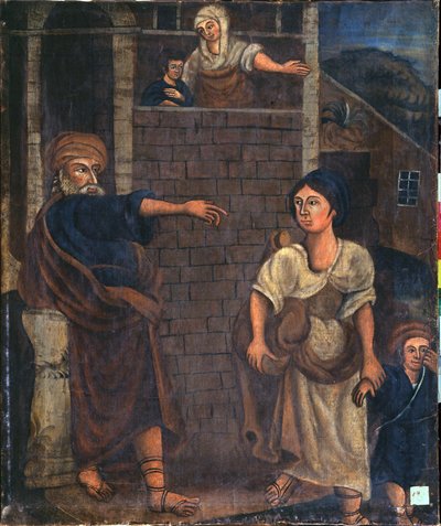 El despido de Agar. (La sierva egipcia y su hijo ilegítimo, Ismael, son expulsados ​​por Abraham, mientras Sara y su hijo Isaac observan). Pintura de un maestro ruso, óleo sobre lienzo, finales del siglo XIX. Arte ruso del siglo XIX, primitivismo. Estado a de School Russian