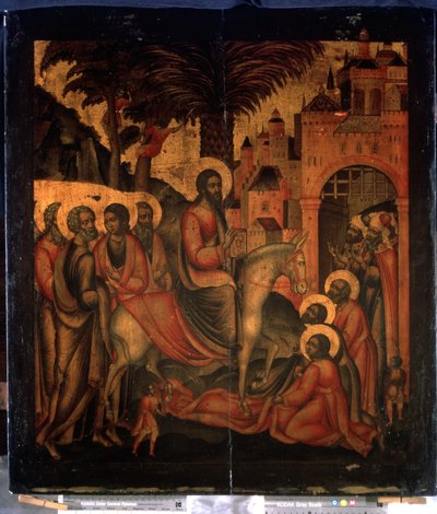 ""La entrada de Cristo en Jerusalén"" Ícono ruso. Pintura sobre madera del siglo XVII State United Museum Center en el Kremlin, Moscú de School Russian