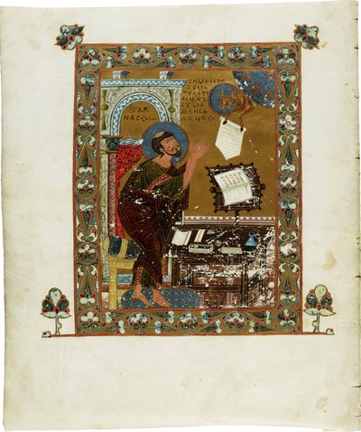 Los Evangelios de Ostromir. Obra creada por Deacon Gregory (activo 1054-1057) para su patrón Posadnik Ostromir de Novgorod, acuarela sobre pergamino de School Russian