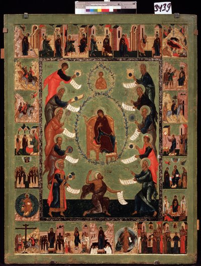 Alabanzas de la Virgen (La Glorificación de la Virgen). Icono ruso, témpera sobre madera de School Russian