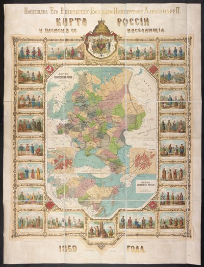 Mapa de Rusia, Mapa de Rusia y las tribus de sus habitantes de School Russian