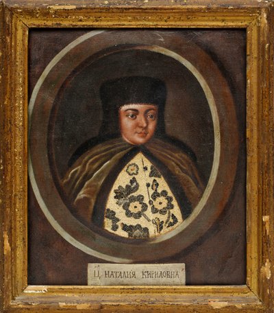 Retrato de la zarina Natalia Naryshkina (1651-1694), esposa del zar Alexis I de Rusia de School Russian