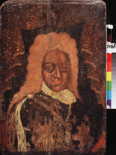 Retrato (Parsuna) del zarevich Alexis Petrovich (1690-1718). Pintura de un maestro ruso, témpera sobre madera, principios del siglo XVIII. Arte tradicional ruso de School Russian