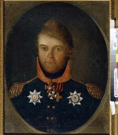 Retrato Dmitry Petrovich Neverovsky (1771-1813). Un oficial militar ruso, está vestido con su uniforme y sus medallas honoríficas, incluida la cruz de San Jorge (cruz blanca con cinta naranja y negra), la medalla de la orden de San Vladimir (cruz r de School Russian