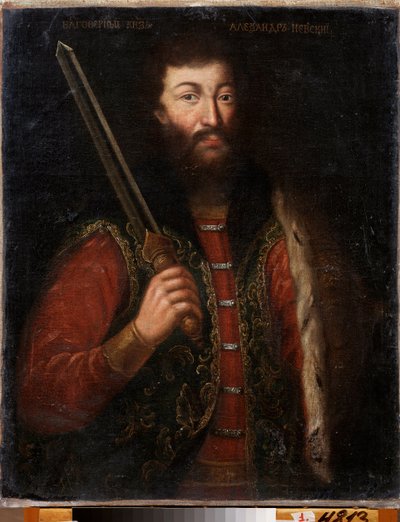 Retrato de Alexander Nevsky, Príncipe de Novgorod, Gran Duque de Vladimir (1220-1263). Pintura de un maestro ruso, óleo sobre lienzo, posterior a 1724. Arte ruso del siglo XVIII. Galería de Arte Regional, Chelyabinsk (Rusia). de School Russian