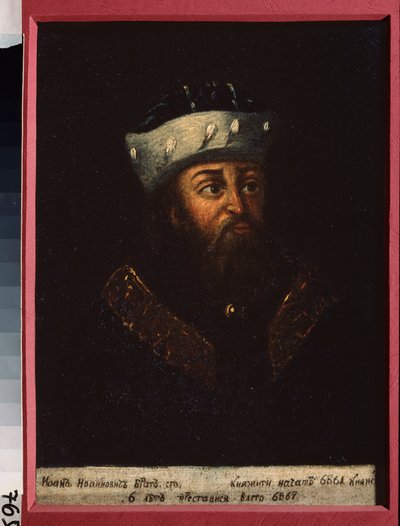 Retrato de Ivan II Ivanovitch (1326-1359), dijo el elegante, gran príncipe de Moscú y Vladimir. Pintura de un maestro ruso, óleo sobre lienzo. de School Russian