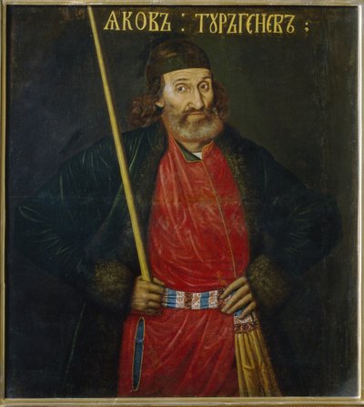 Retrato de Jacob Turgenev (Retrato de Jakov Turgenev). Adjunto a la corte de Pierre I Le Grand (1672-1725). Pintura anónima, óleo sobre lienzo, anterior a 1695. Arte ruso de School Russian