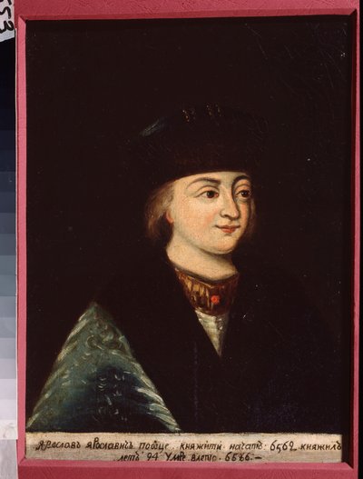 Retrato del Gran Príncipe Iziaslav I Yaroslavitch de Kiev (1024-1078). Pintura de un maestro ruso, óleo sobre lienzo, mediados del siglo XIX. Museo de Historia y Arte, Yegoryevsk (Rusia). de School Russian