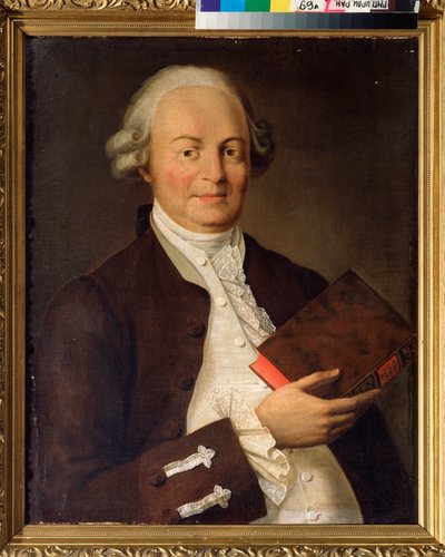 Retrato del poeta Vasili K. Trediakovsky (Vassily Trediakovski) (1703-1769). Pintura de un maestro ruso, óleo sobre lienzo, finales del siglo XVIII. Archivo Estatal Ruso de Literatura y Arte, Moscú. de School Russian
