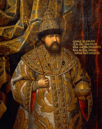 Retrato de Alexis de Rusia, Zar de Rusia de School Russian