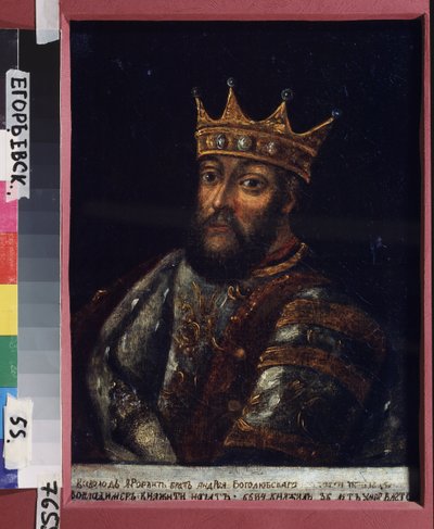 Retrato del Gran Príncipe Vsevolod III Yuryevich el Gran Nido de Vladimir (1154-1212) de School Russian