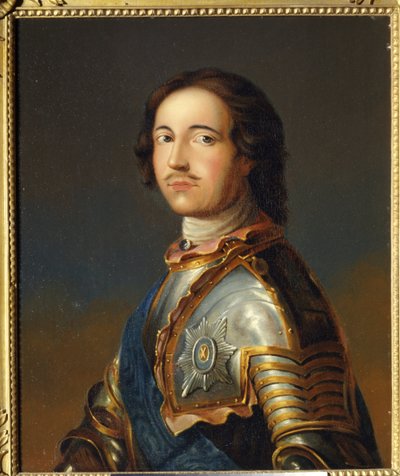 Retrato del emperador Pedro I el Grande con armadura de caballero de School Russian
