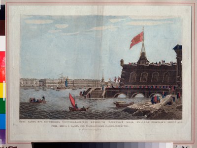 Procesión de Semana Santa frente a la fortaleza de Pedro y Pablo en San Petersburgo. Obra anónima, acuarela y tinta sobre papel, principios del siglo XIX. Arte ruso, romanticismo. Museo Estatal de la Marina Central, San Petersburgo. de School Russian