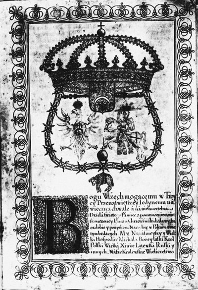 Ratificación de la Tregua de Andrusovo de School Russian
