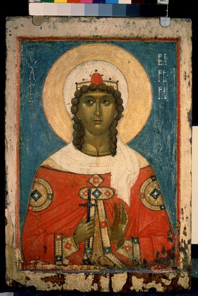 ""Representación de Santa Bárbara"" Ícono ruso. pintura sobre madera de School Russian