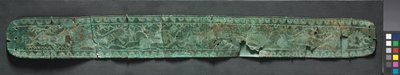 Cinturón de animales corriendo, c.1000 a.C. de School Russian