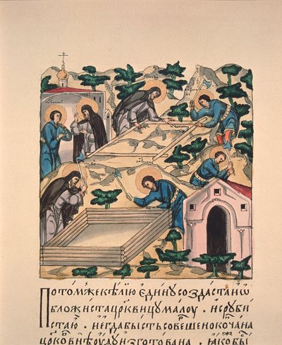San Bartolomé (San Serge de Radonege o Sergii Radonezhsky o Sergey Radonezhsky o Sergius de Radonezh, alrededor de 1313-1392) y su hermano Saint Etienne construyendo la iglesia en honor de la Santísima Trinidad en la montaña Makovets (Sergiev Posad, Russi de School Russian
