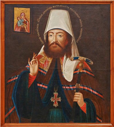San Dimitry, Metropolitano de Rostov de School Russian