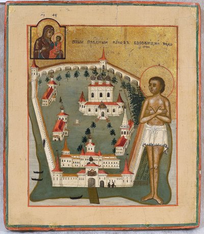 San Jacobo de Borovichi, taumaturgo de Novgorod con el Monasterio Iversky de Valday de School Russian