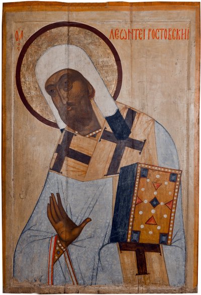 San Leontio de Rostov de School Russian