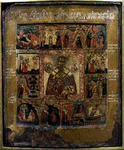 San Nicolás y Escenas de la Vida del Santo de School Russian