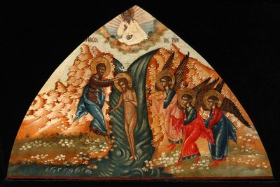 El bautismo de Cristo de School Russian