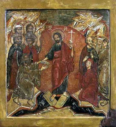 La Resurrección y El Descenso al Infierno (Anastasis) de School Russian