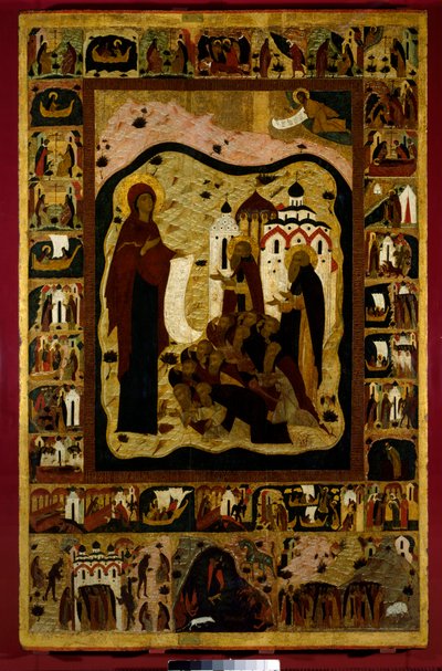 La Virgen de Bogoliubovo de School Russian