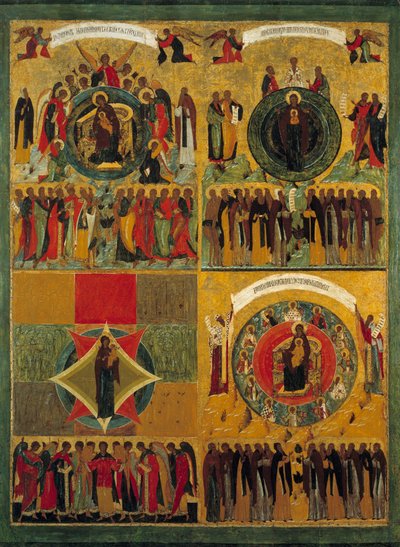 El himno a la Virgen. Icono ruso del siglo XVI. Rusia. Monasterio Solonsky de School Russian